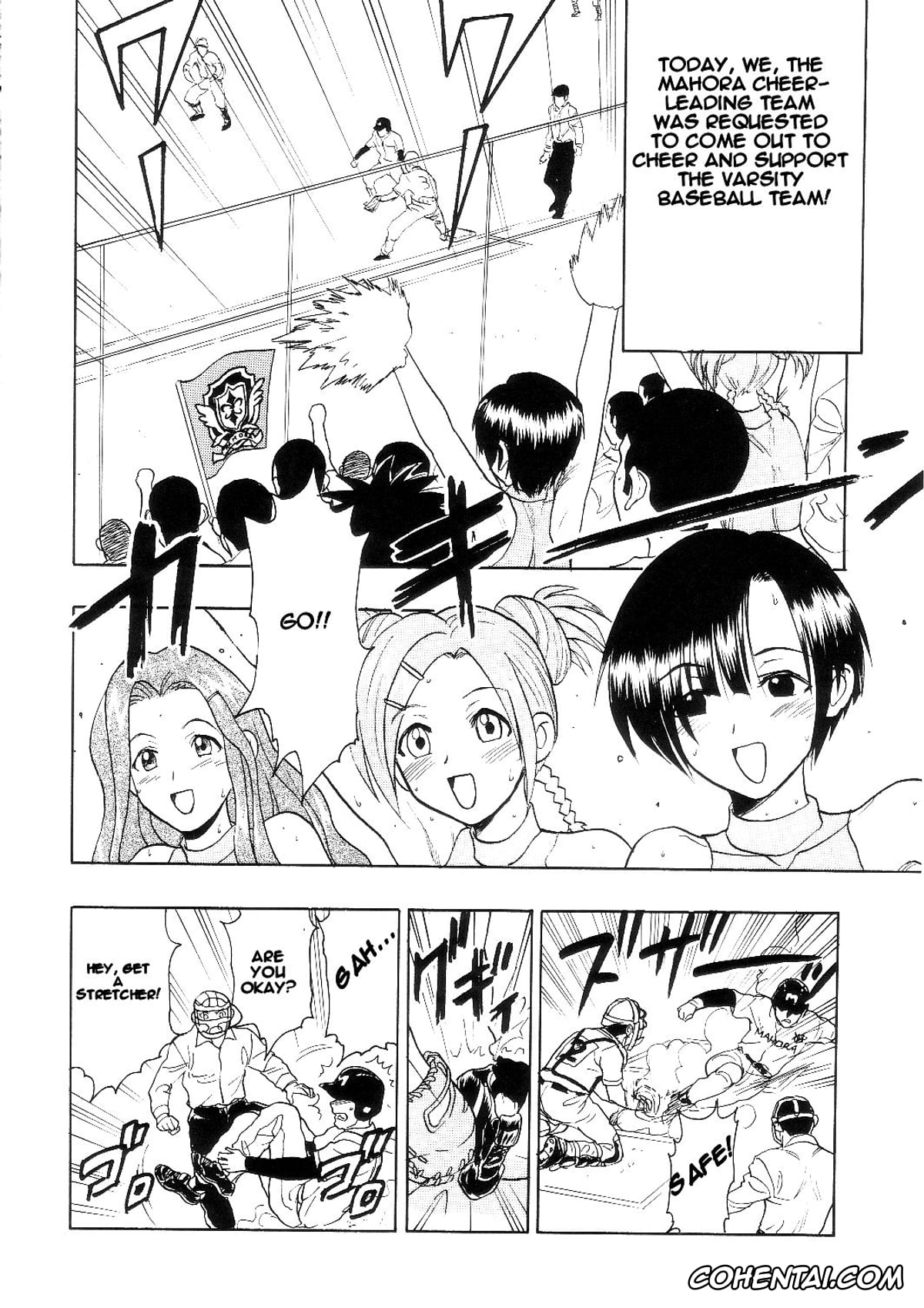 Mahou Sensei Negima hentai, Ako Izumi hentai, Madoka Kugimiya hentai, Misa Kakizaki hentai, Sakurako Shiina hentai, Maho Cheer (Mahou Sensei Negima!), pagina 6