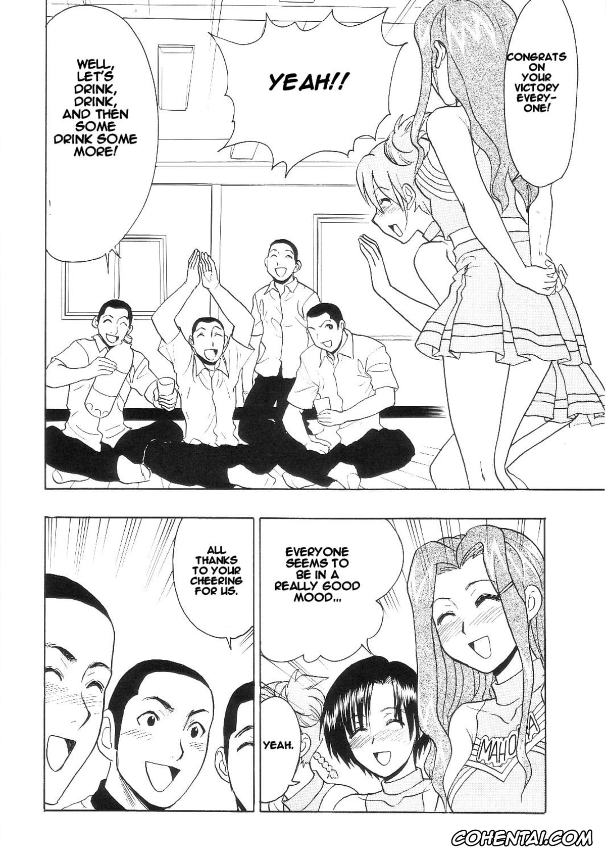 Mahou Sensei Negima xxx, Ako Izumi xxx, Madoka Kugimiya xxx, Misa Kakizaki xxx, Sakurako Shiina xxx, Maho Cheer (Mahou Sensei Negima!), pagina 10