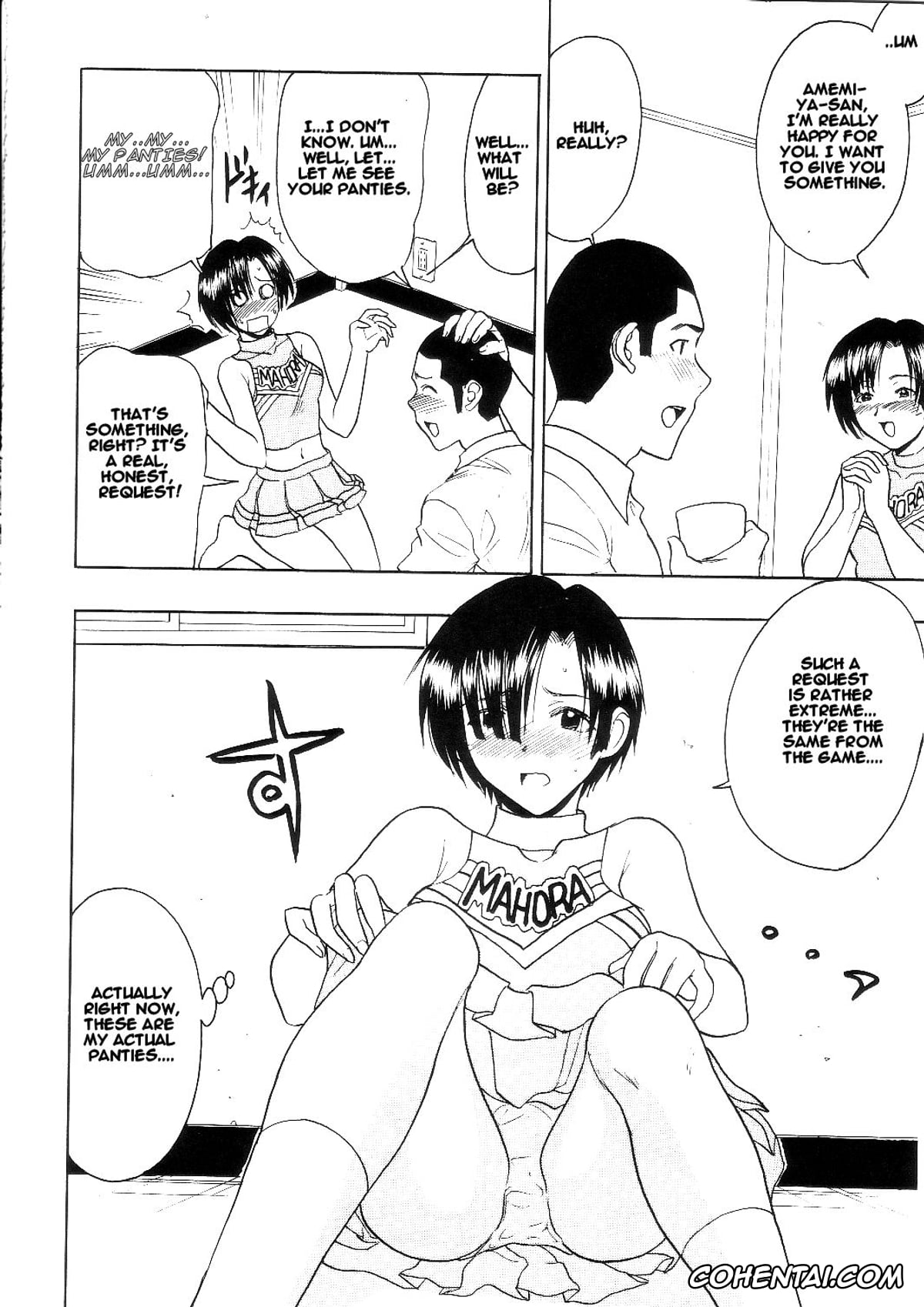 Mahou Sensei Negima hentai, Ako Izumi hentai, Madoka Kugimiya hentai, Misa Kakizaki hentai, Sakurako Shiina hentai, Maho Cheer (Mahou Sensei Negima!), pagina 12