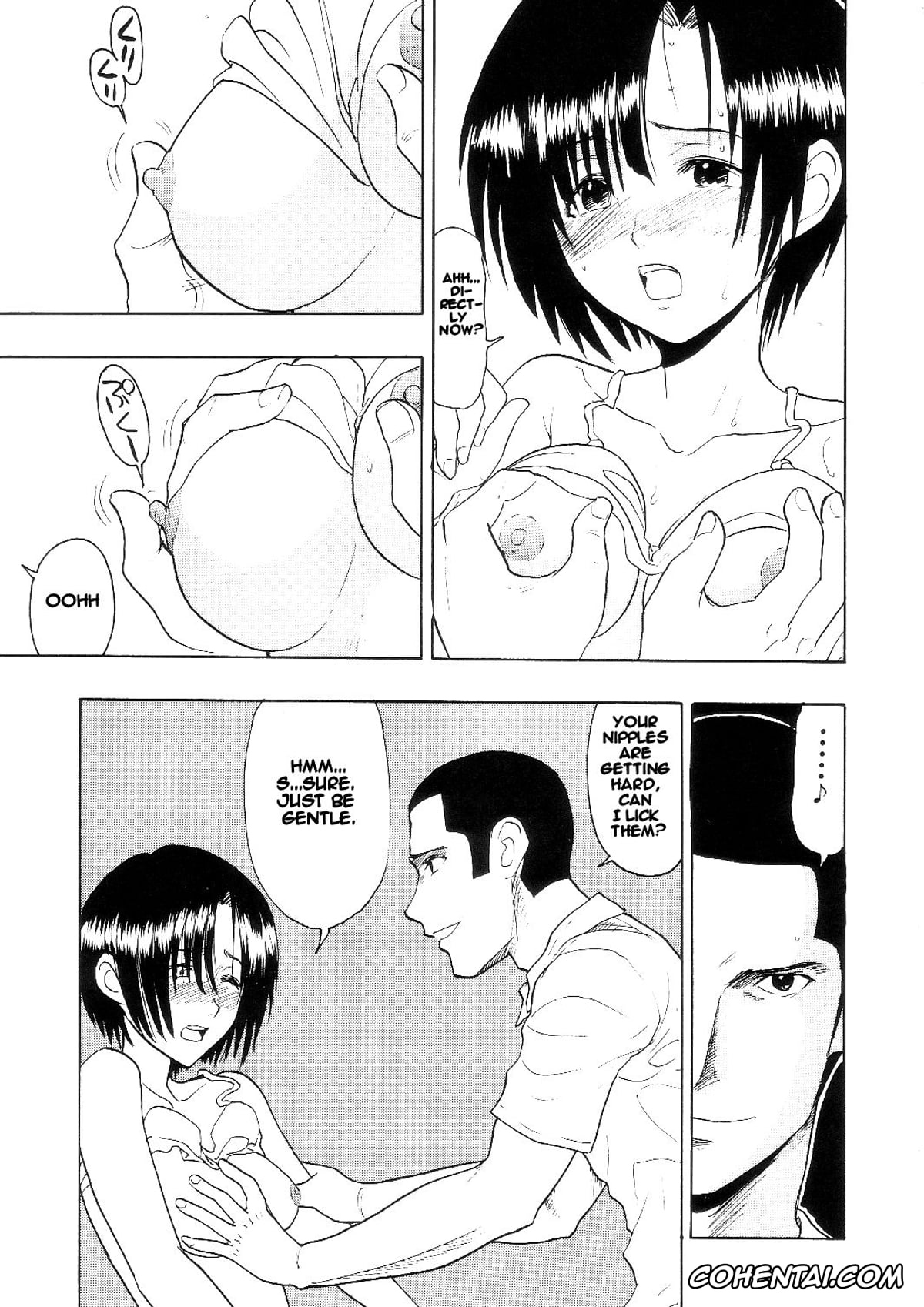 Mahou Sensei Negima porno, Ako Izumi porno, Madoka Kugimiya porno, Misa Kakizaki porno, Sakurako Shiina porno, Maho Cheer (Mahou Sensei Negima!), pagina 17