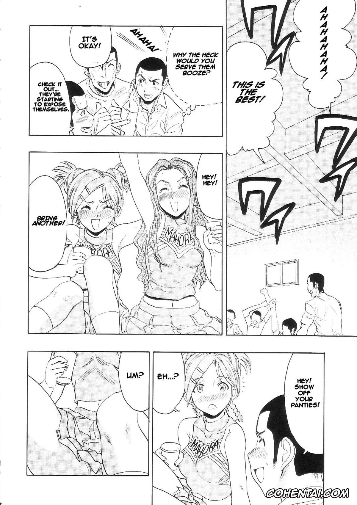 Mahou Sensei Negima xxx, Ako Izumi xxx, Madoka Kugimiya xxx, Misa Kakizaki xxx, Sakurako Shiina xxx, Maho Cheer (Mahou Sensei Negima!), pagina 28