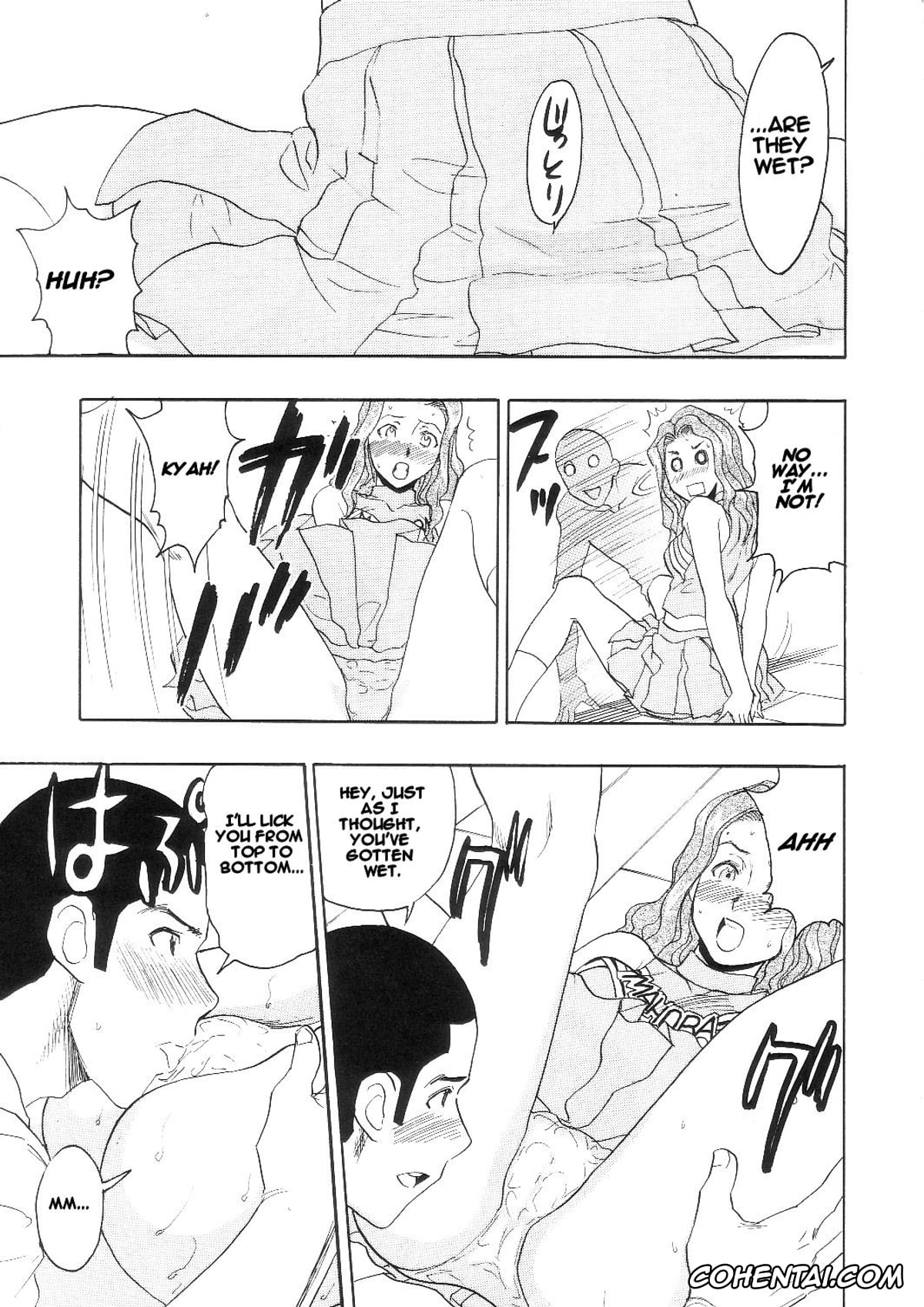 Mahou Sensei Negima hentai, Ako Izumi hentai, Madoka Kugimiya hentai, Misa Kakizaki hentai, Sakurako Shiina hentai, Maho Cheer (Mahou Sensei Negima!), pagina 33