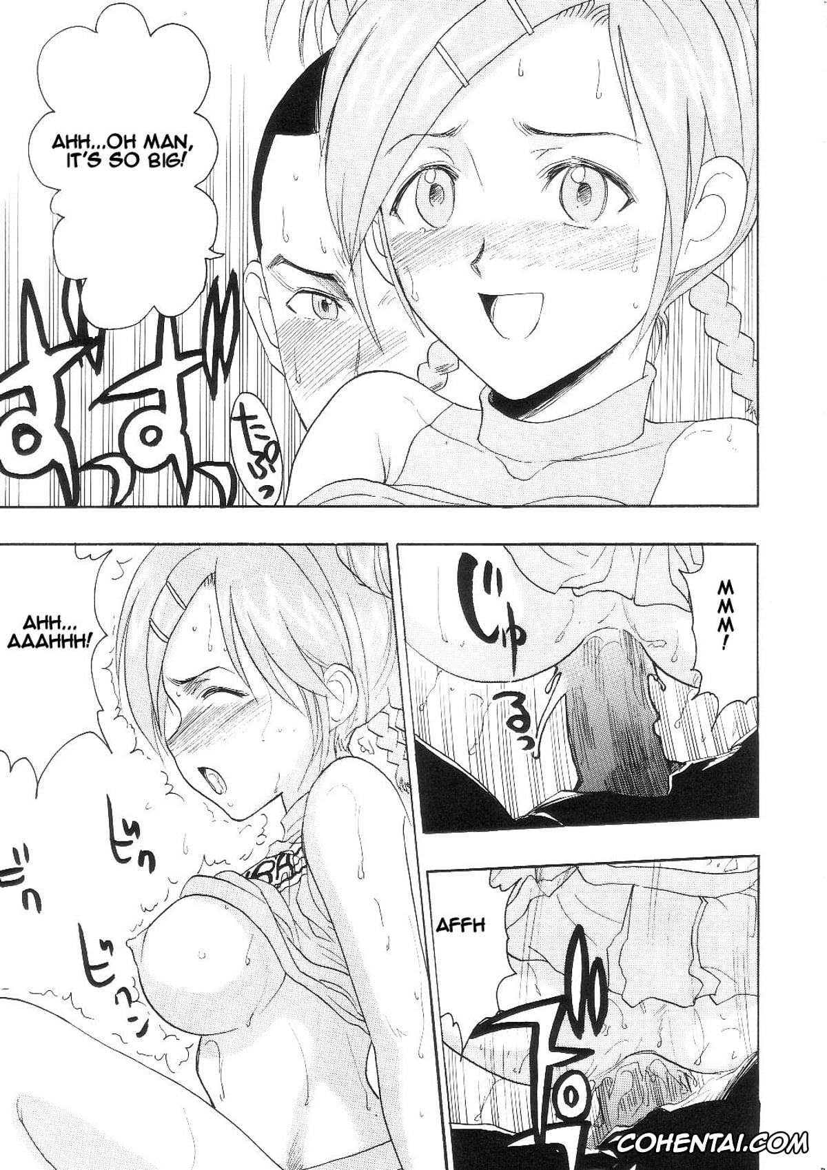 Mahou Sensei Negima porno, Ako Izumi porno, Madoka Kugimiya porno, Misa Kakizaki porno, Sakurako Shiina porno, Maho Cheer (Mahou Sensei Negima!), pagina 35