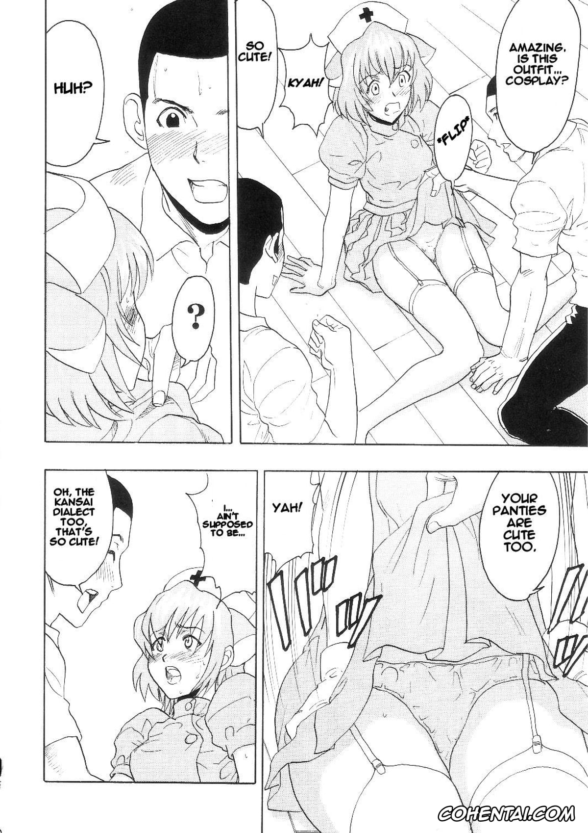 Mahou Sensei Negima xxx, Ako Izumi xxx, Madoka Kugimiya xxx, Misa Kakizaki xxx, Sakurako Shiina xxx, Maho Cheer (Mahou Sensei Negima!), pagina 40