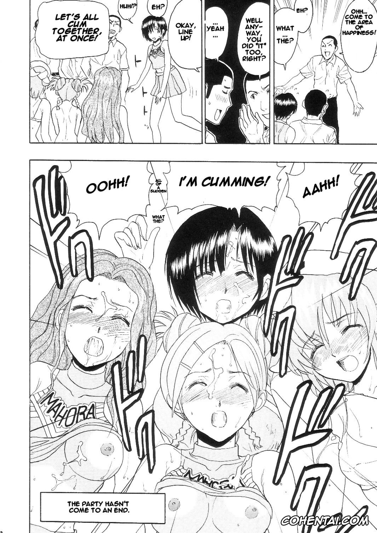 Mahou Sensei Negima hentai, Ako Izumi hentai, Madoka Kugimiya hentai, Misa Kakizaki hentai, Sakurako Shiina hentai, Maho Cheer (Mahou Sensei Negima!), pagina 48