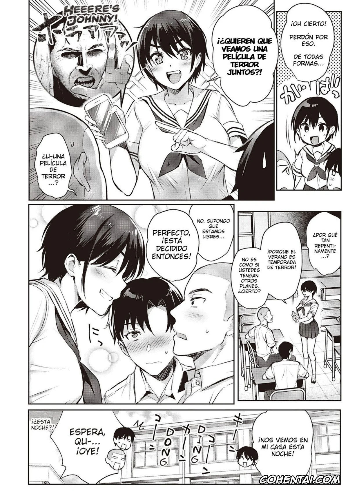 Revistas hentai, COMIC ExE hentai, Natsu Asobi (COMIC ExE 32), pagina 3