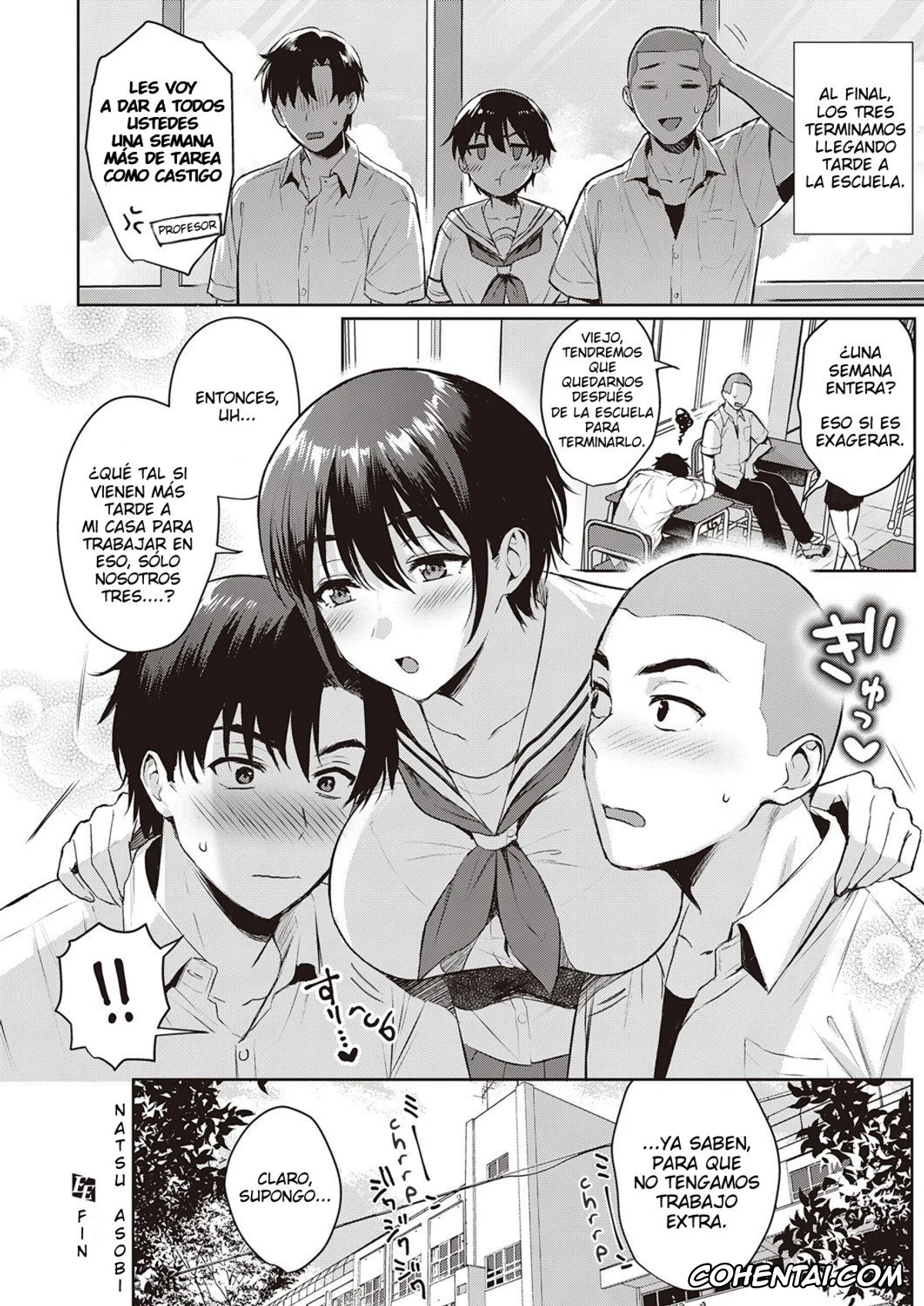 Revistas xxx, COMIC ExE xxx, Natsu Asobi (COMIC ExE 32), pagina 34