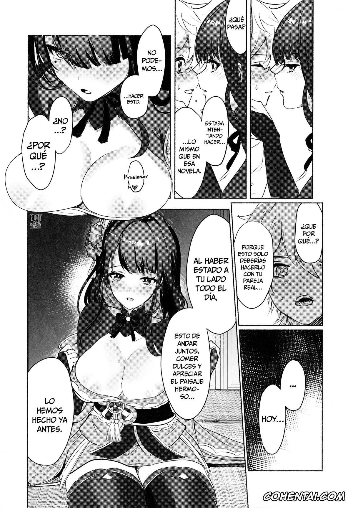 Genshin Impact porno, Aether porno, Raiden Shogun porno, Raiden Shogun to xxx no Tokkun o Suru Hon (Genshin Impact), pagina 8