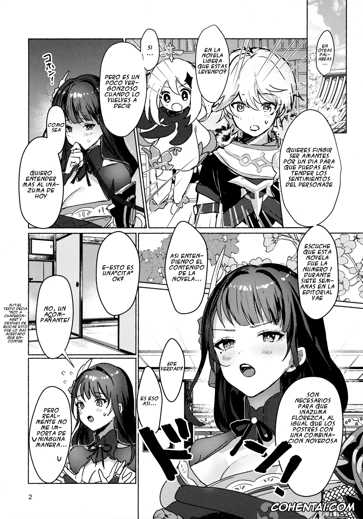 Genshin Impact xxx, Aether xxx, Raiden Shogun xxx, Raiden Shogun to xxx no Tokkun o Suru Hon (Genshin Impact), pagina 4