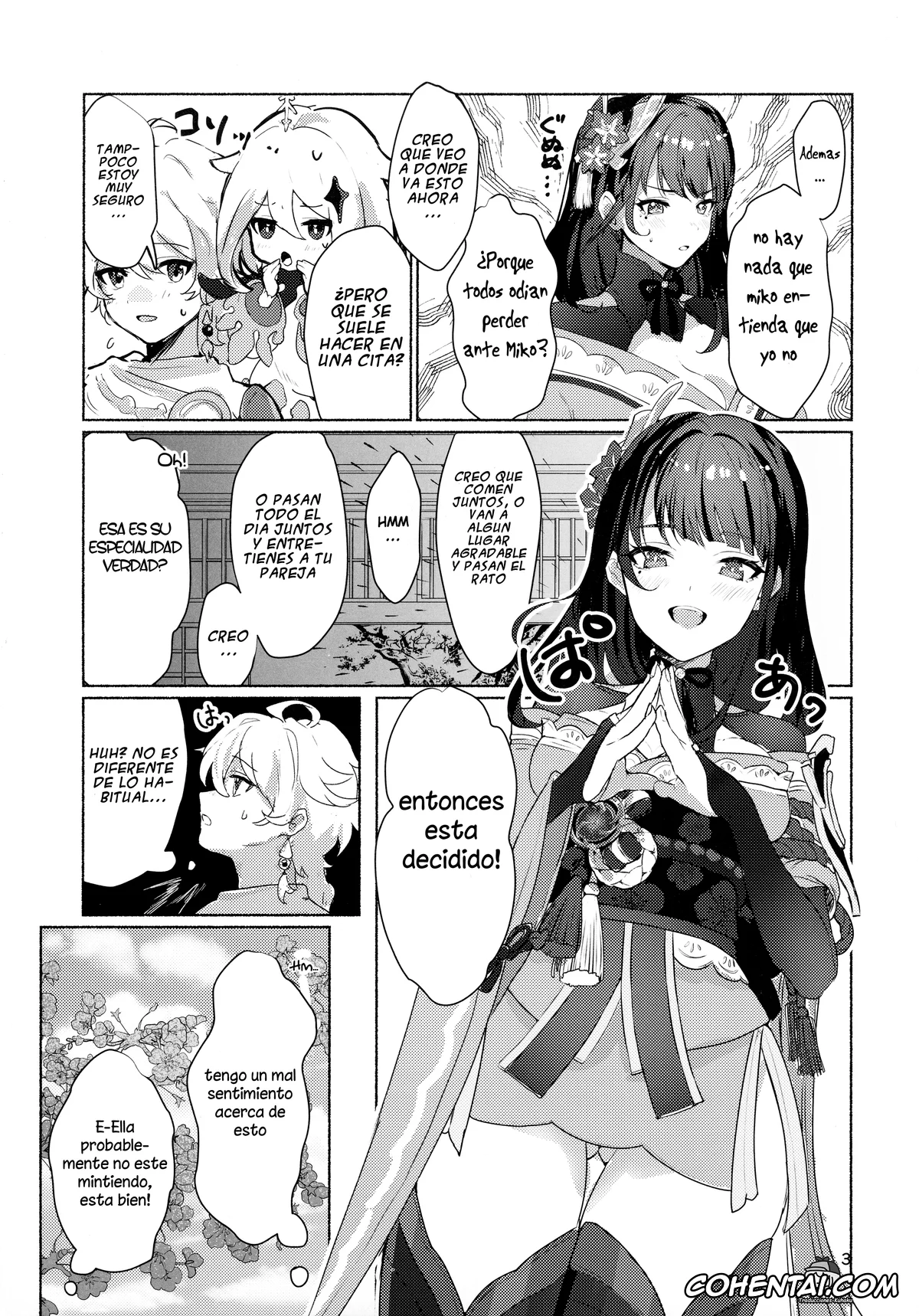 Genshin Impact porno, Aether porno, Raiden Shogun porno, Raiden Shogun to xxx no Tokkun o Suru Hon (Genshin Impact), pagina 5