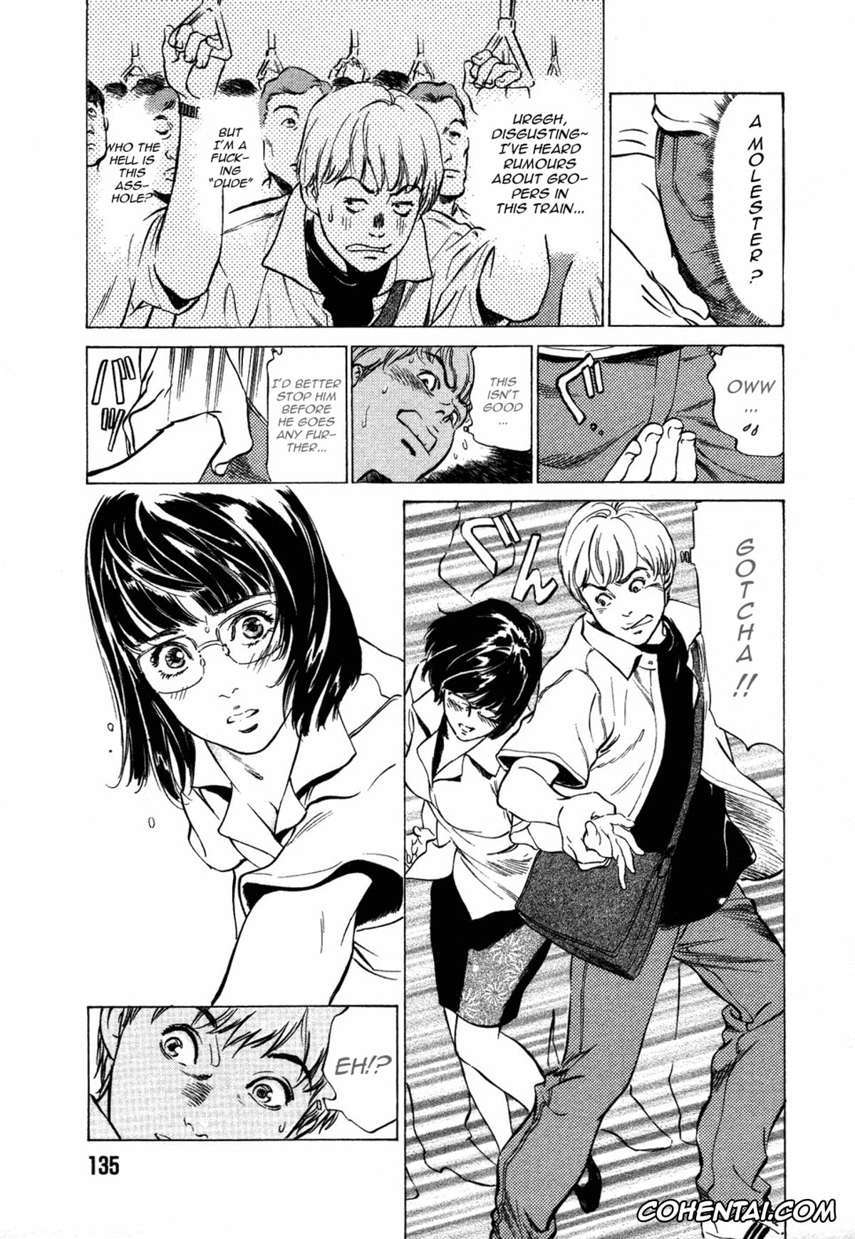 Original hentai, Chikan na Onna (A Female Molester), pagina 3