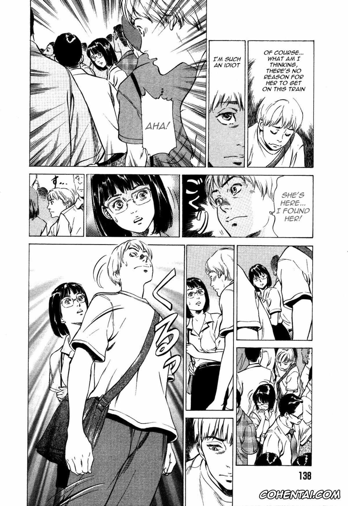 Original hentai, Chikan na Onna (A Female Molester), pagina 6