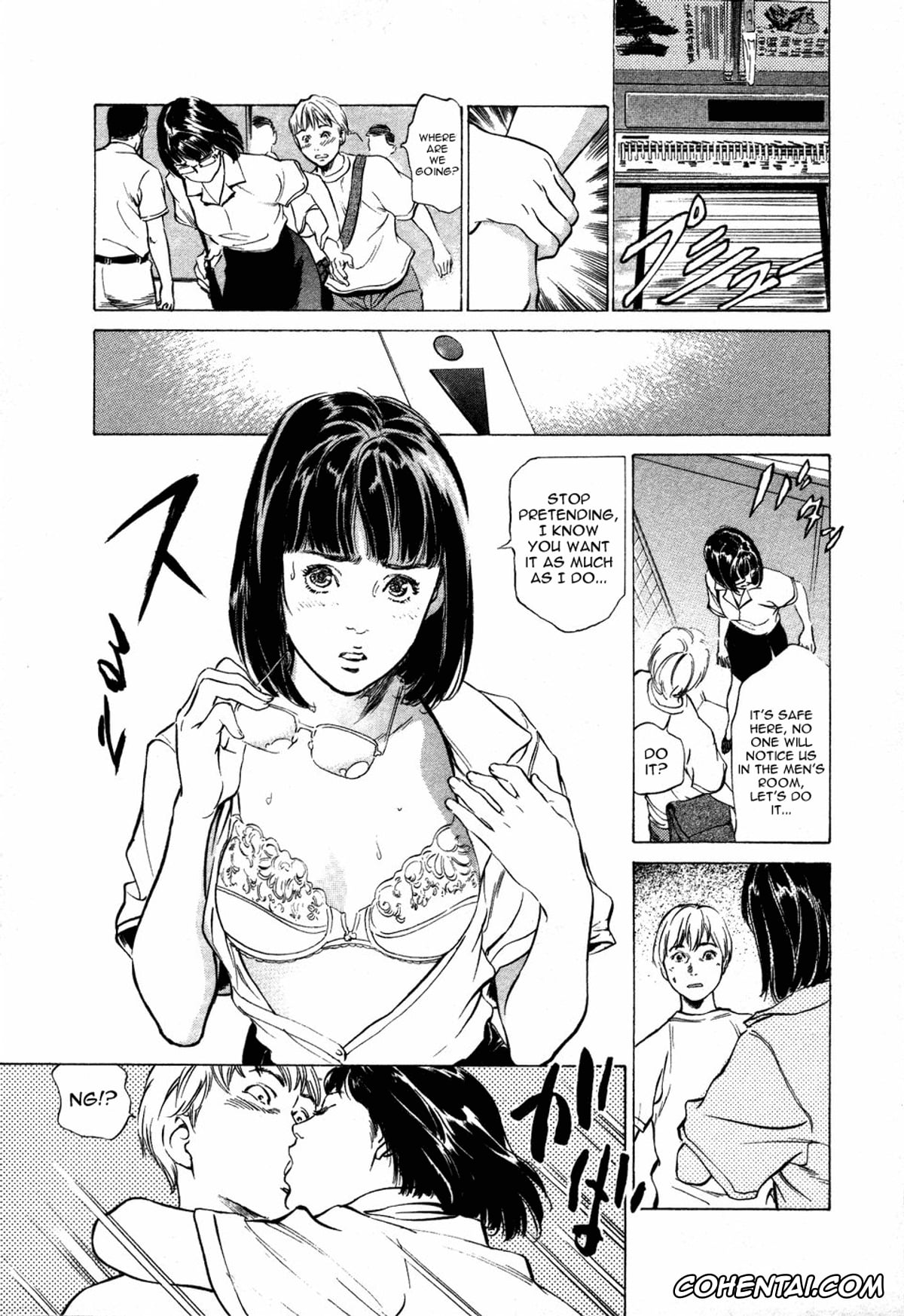 Original hentai, Chikan na Onna (A Female Molester), pagina 9