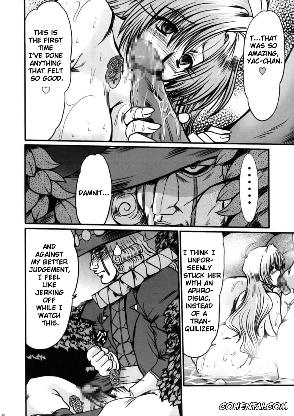 Grenadier hentai, Rushuna Tendou hentai, Touka Kurenai hentai, F-48 (Grenadier), pagina 27