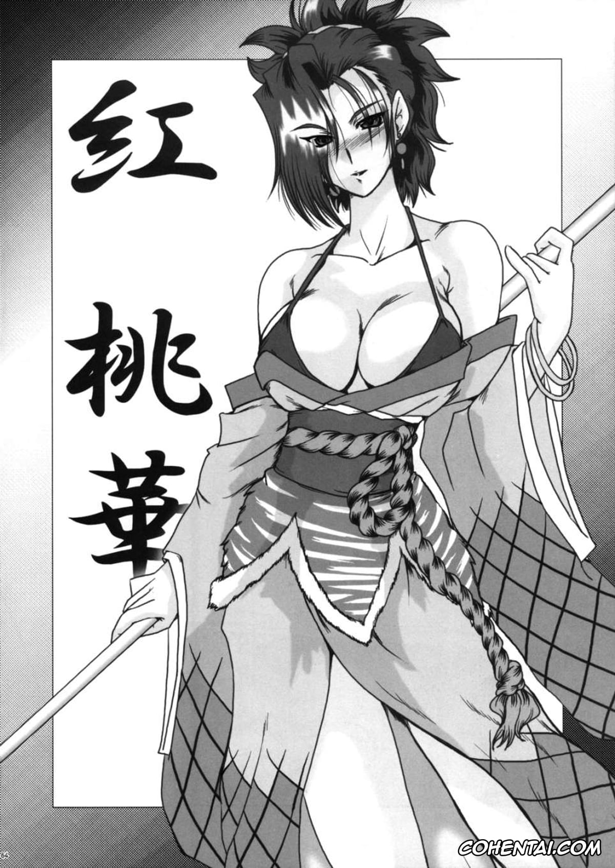 Grenadier hentai, Rushuna Tendou hentai, Touka Kurenai hentai, F-48 (Grenadier), pagina 60