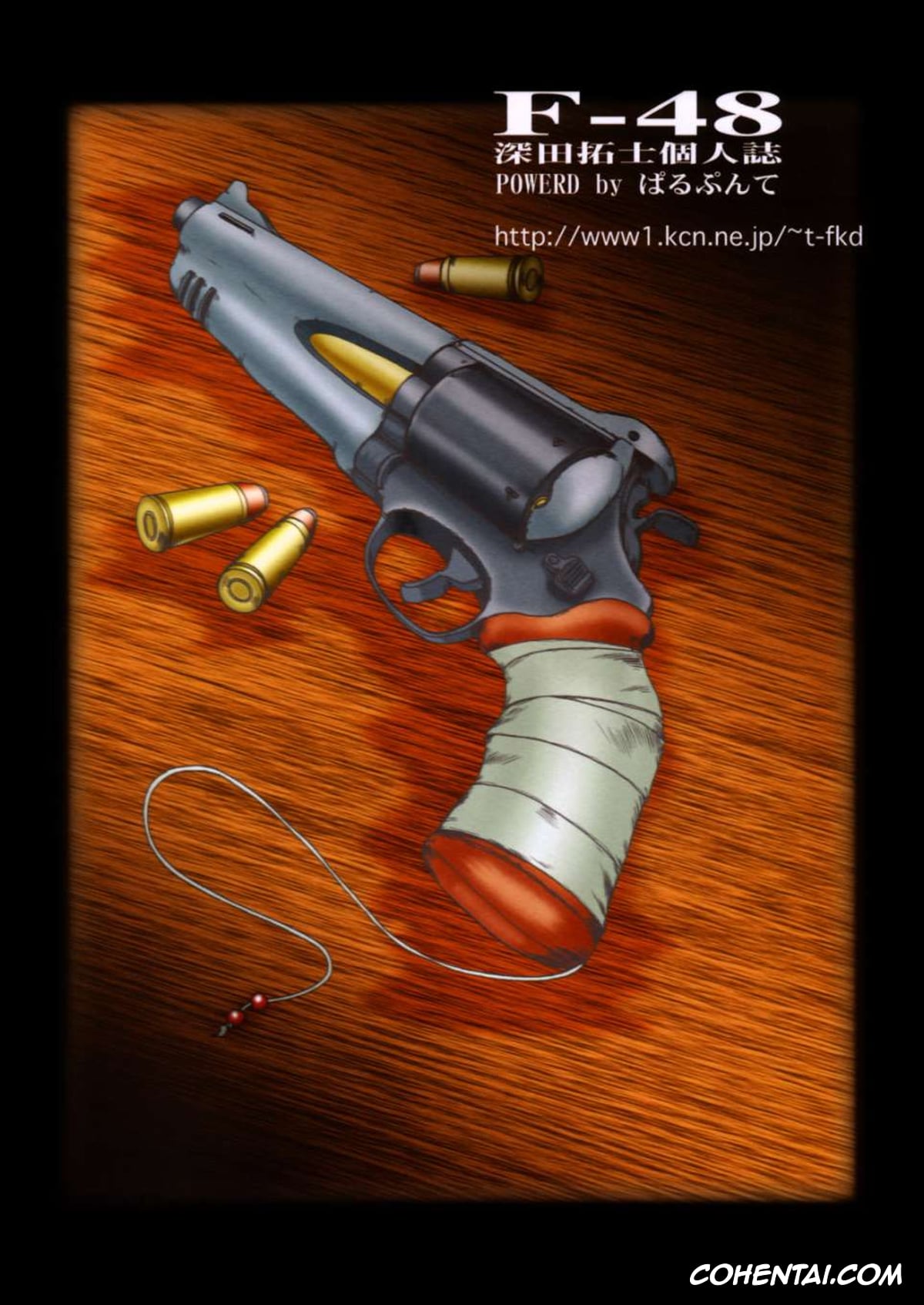 Grenadier hentai, Rushuna Tendou hentai, Touka Kurenai hentai, F-48 (Grenadier), pagina 63