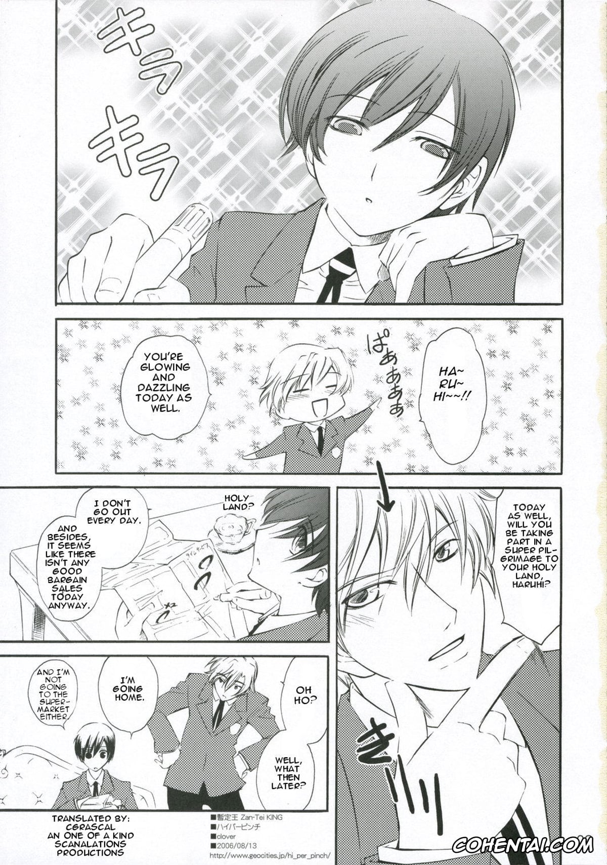Ouran High School Host Club hentai, Haruhi Fujioka hentai, Tamaki Suoh hentai, Zantei Ou (Ouran High School Host Club), pagina 3