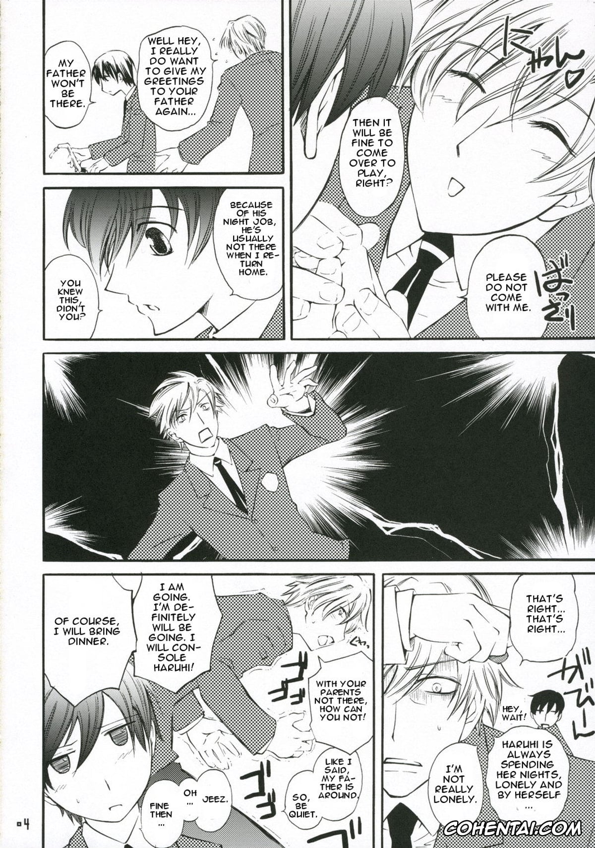 Ouran High School Host Club xxx, Haruhi Fujioka xxx, Tamaki Suoh xxx, Zantei Ou (Ouran High School Host Club), pagina 4