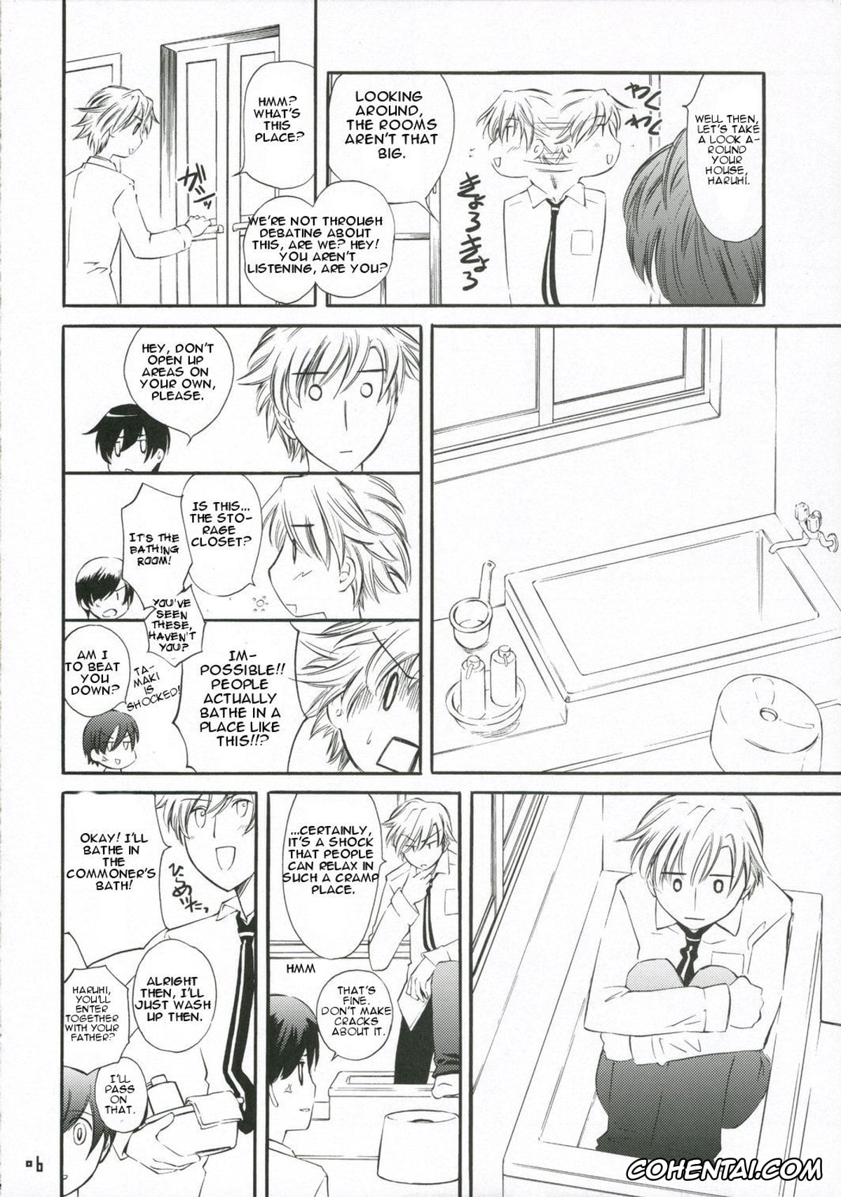 Ouran High School Host Club hentai, Haruhi Fujioka hentai, Tamaki Suoh hentai, Zantei Ou (Ouran High School Host Club), pagina 6
