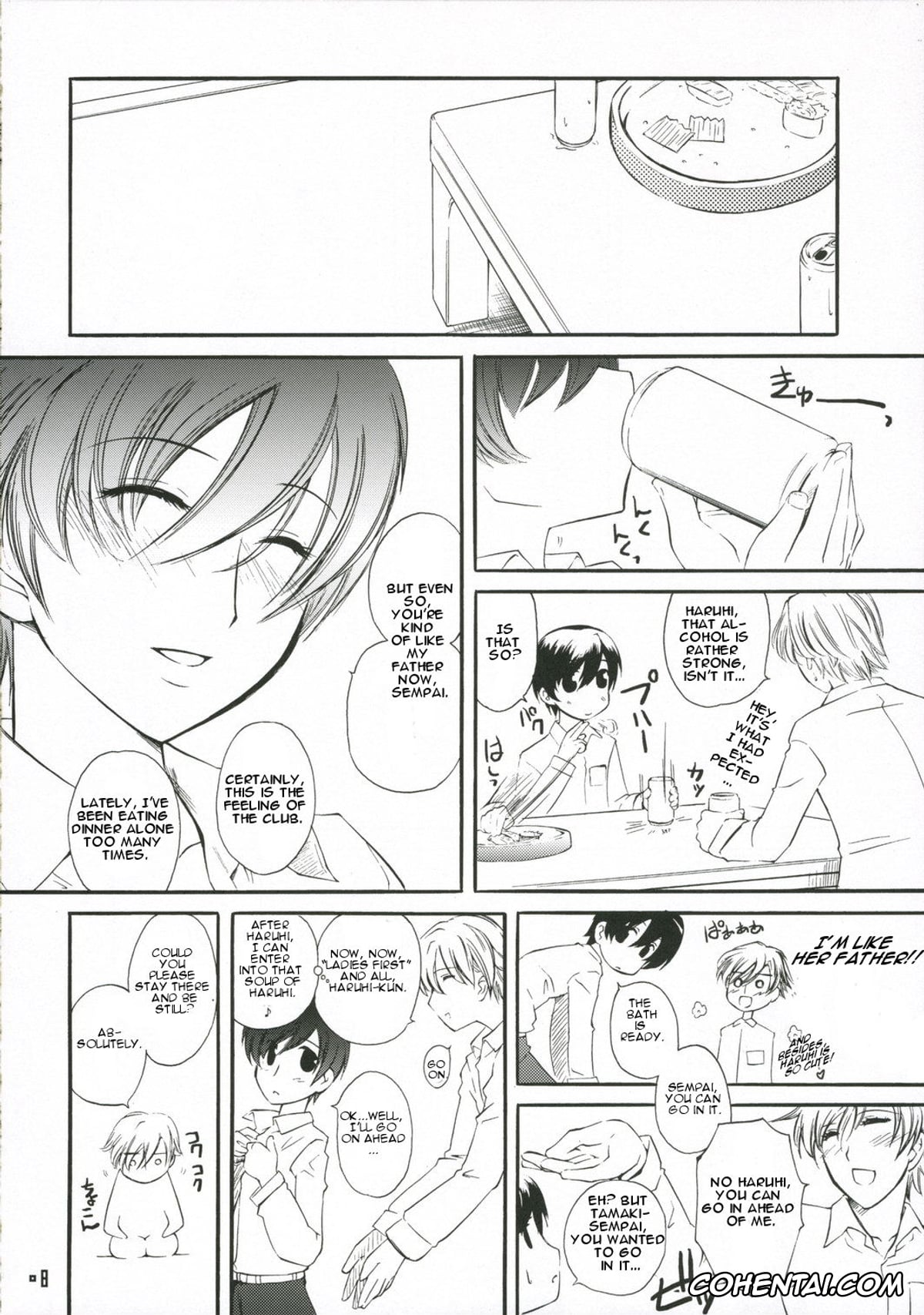 Ouran High School Host Club porno, Haruhi Fujioka porno, Tamaki Suoh porno, Zantei Ou (Ouran High School Host Club), pagina 8