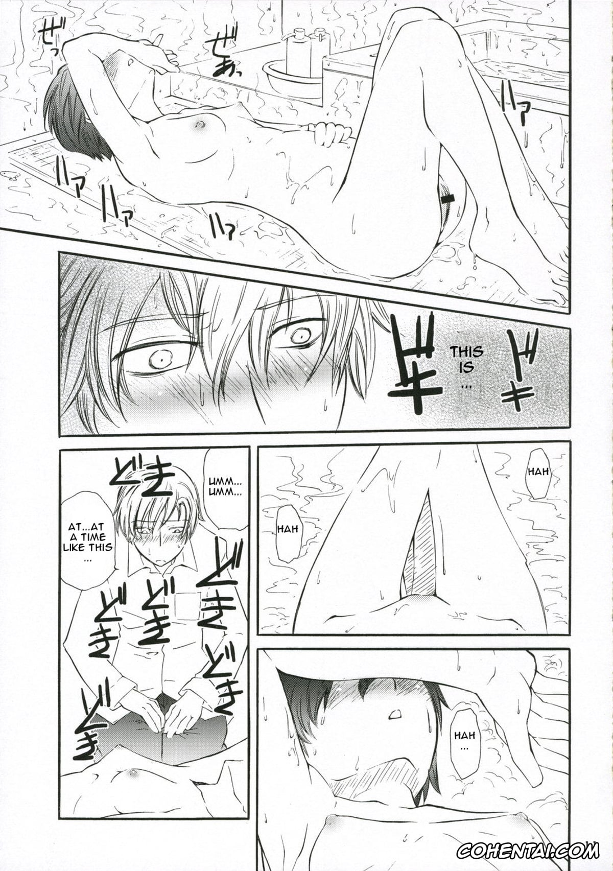 Ouran High School Host Club porno, Haruhi Fujioka porno, Tamaki Suoh porno, Zantei Ou (Ouran High School Host Club), pagina 11