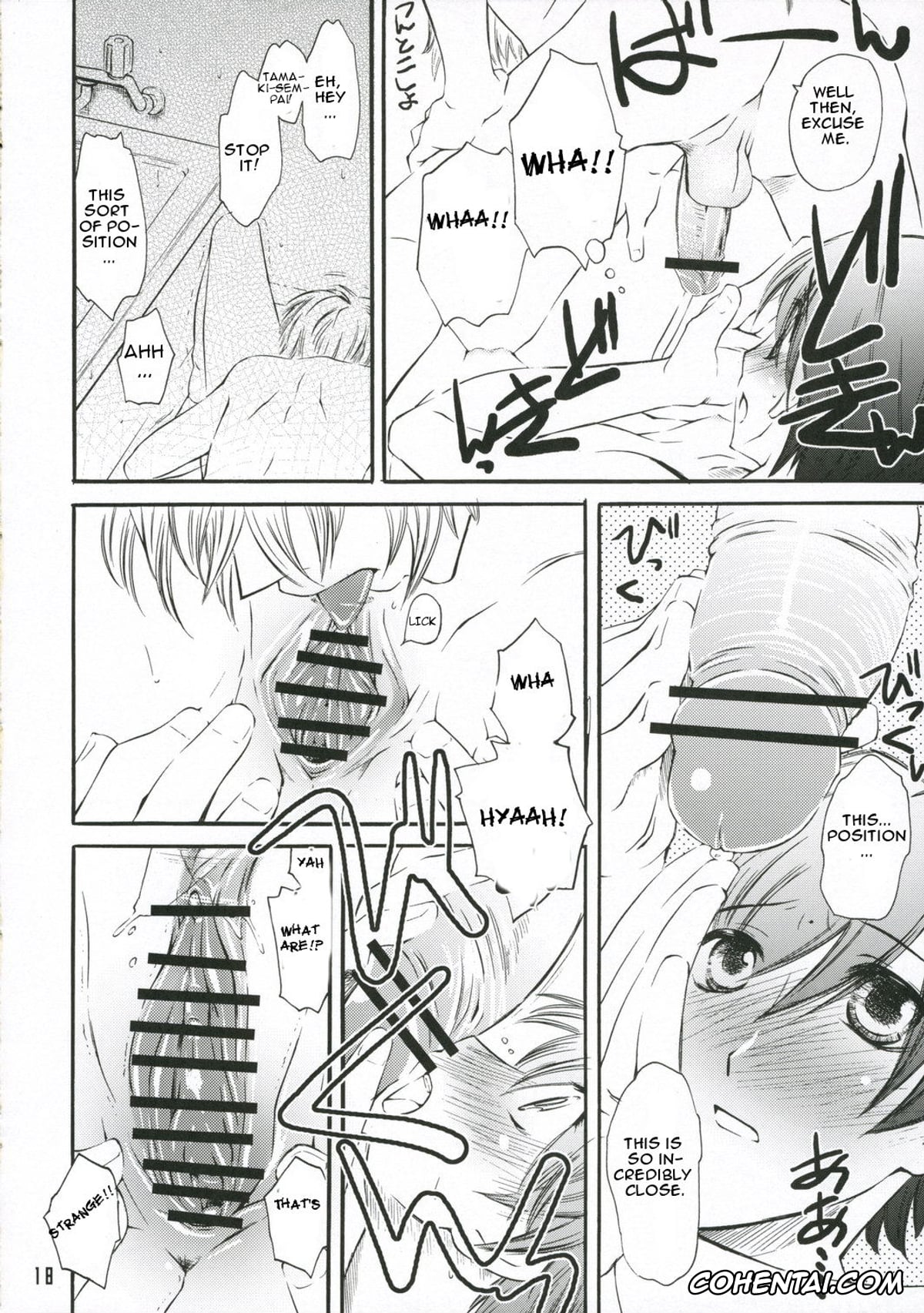 Ouran High School Host Club hentai, Haruhi Fujioka hentai, Tamaki Suoh hentai, Zantei Ou (Ouran High School Host Club), pagina 18