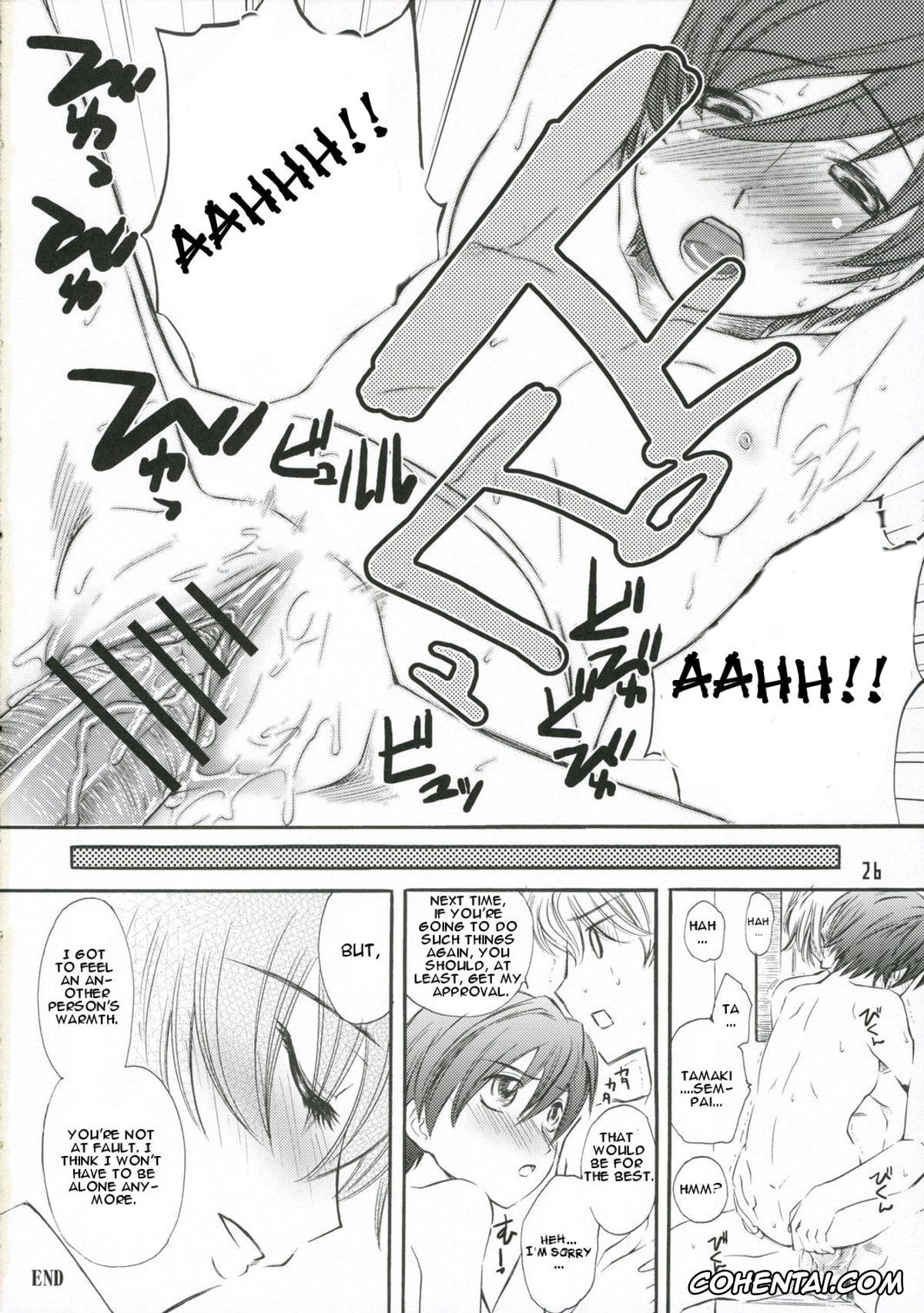 Ouran High School Host Club porno, Haruhi Fujioka porno, Tamaki Suoh porno, Zantei Ou (Ouran High School Host Club), pagina 26