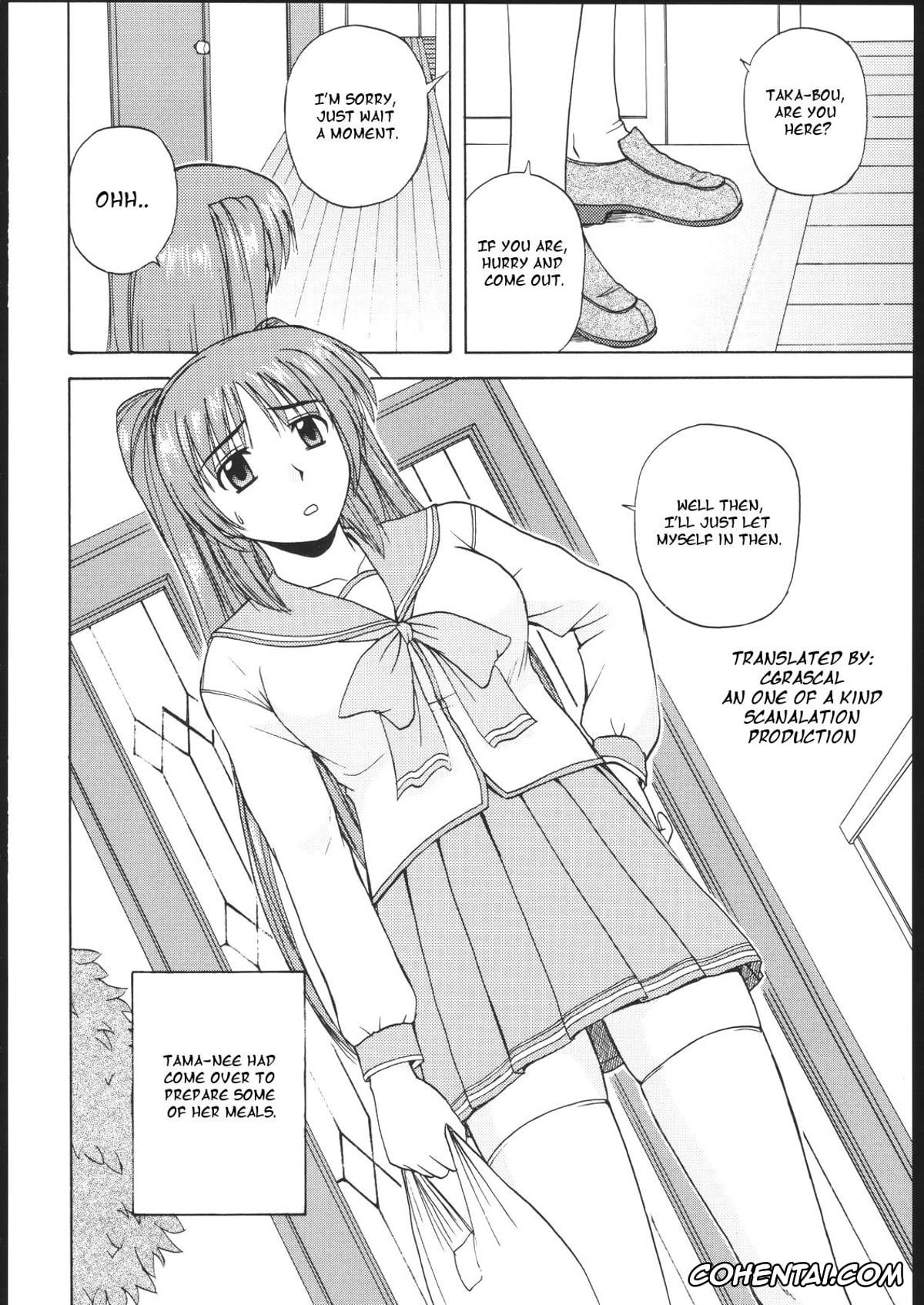 ToHeart2 hentai, Takaaki Kouno hentai, Tamaki Kousaka hentai, Tama-nee to Issho 2 (ToHeart 2), pagina 6