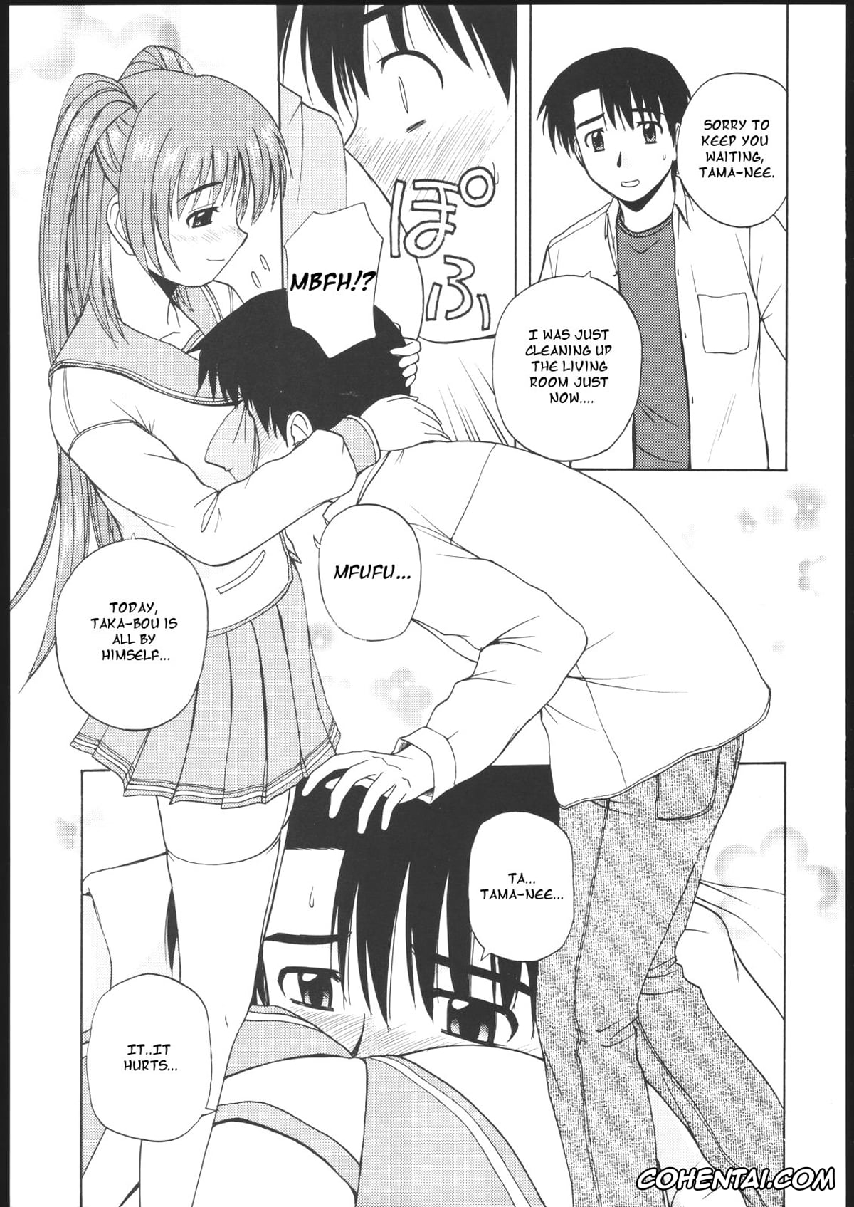 ToHeart2 xxx, Takaaki Kouno xxx, Tamaki Kousaka xxx, Tama-nee to Issho 2 (ToHeart 2), pagina 7