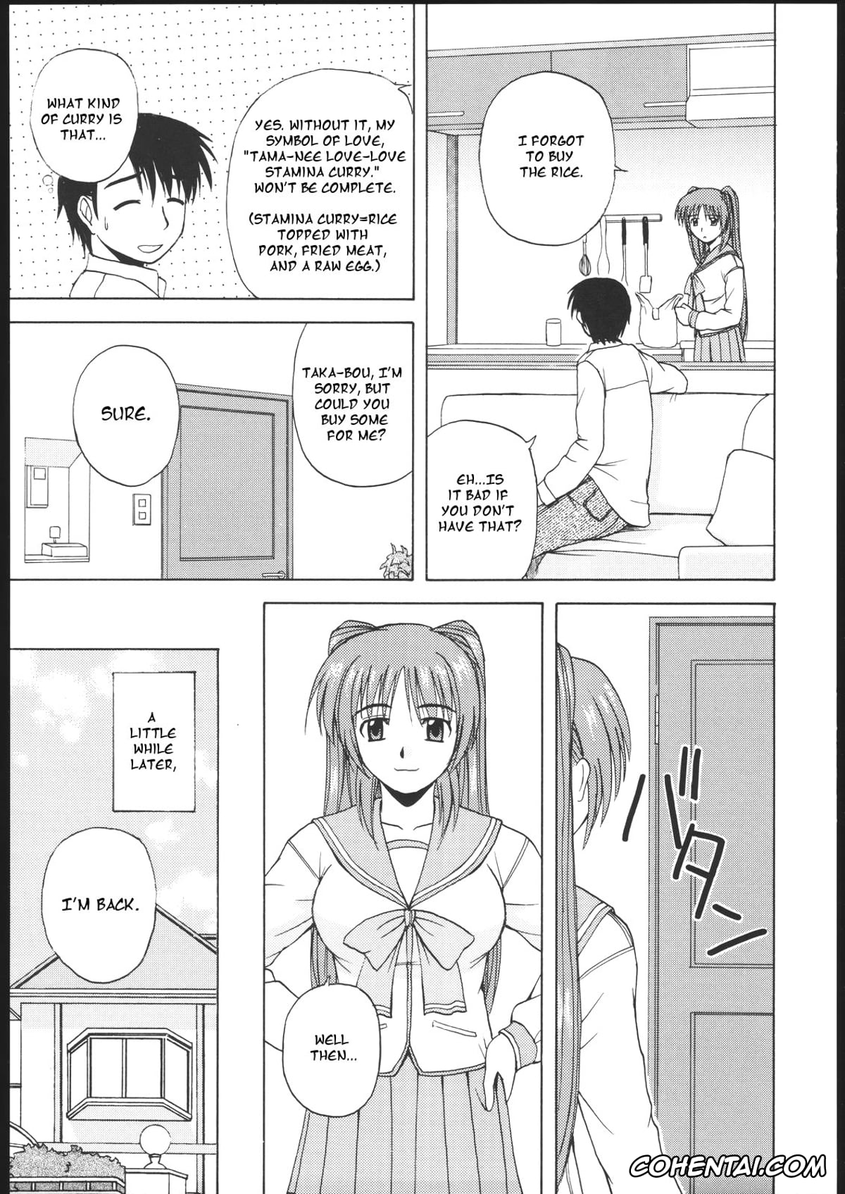 ToHeart2 hentai, Takaaki Kouno hentai, Tamaki Kousaka hentai, Tama-nee to Issho 2 (ToHeart 2), pagina 9