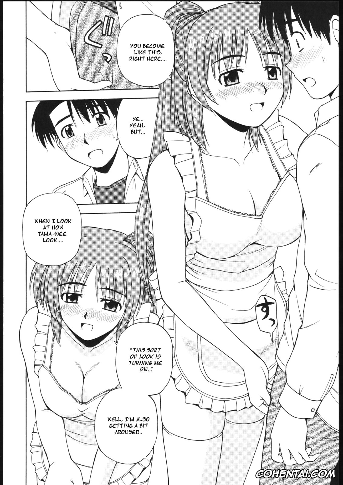 ToHeart2 hentai, Takaaki Kouno hentai, Tamaki Kousaka hentai, Tama-nee to Issho 2 (ToHeart 2), pagina 12