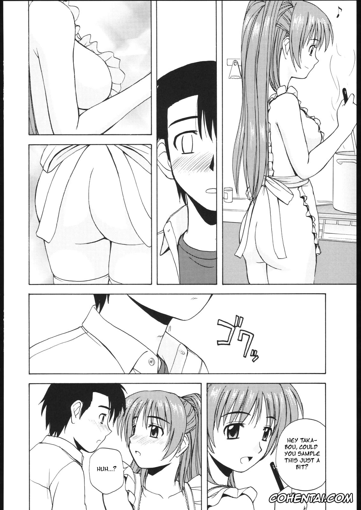 ToHeart2 xxx, Takaaki Kouno xxx, Tamaki Kousaka xxx, Tama-nee to Issho 2 (ToHeart 2), pagina 16