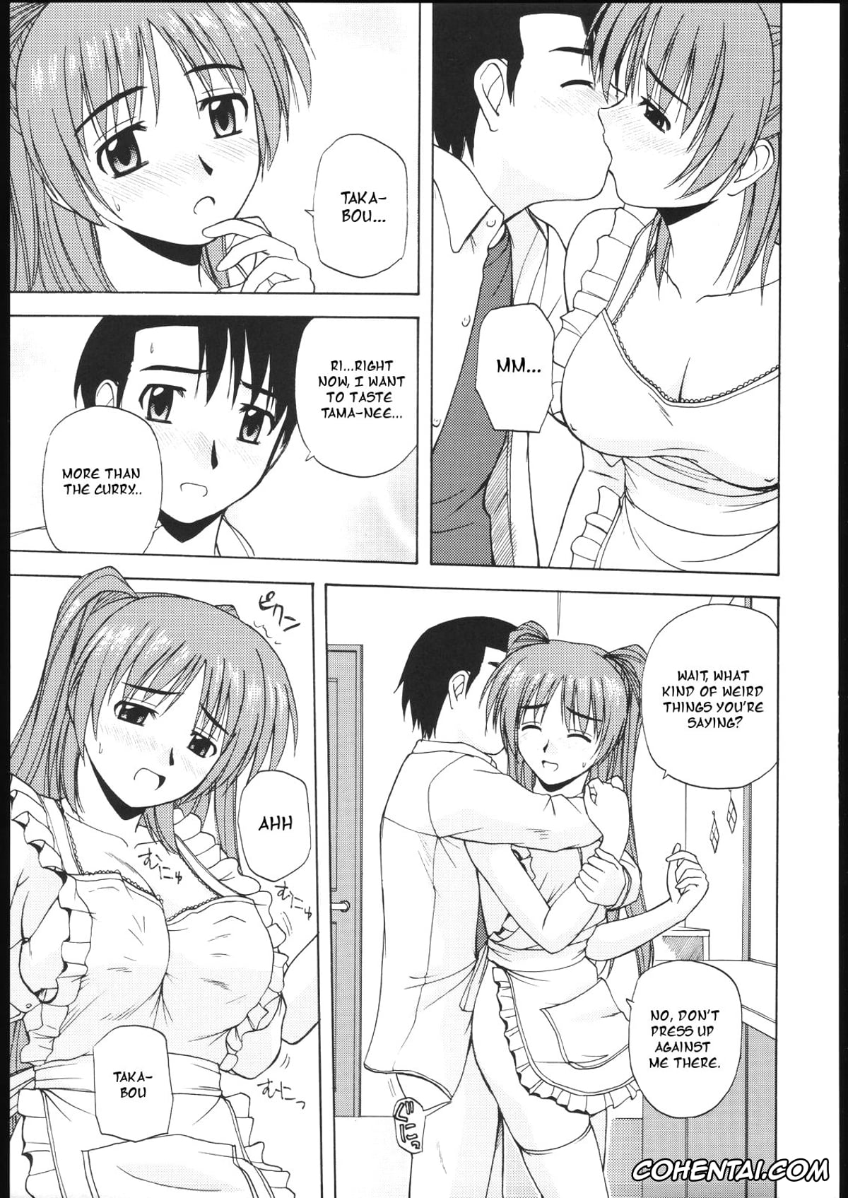 ToHeart2 porno, Takaaki Kouno porno, Tamaki Kousaka porno, Tama-nee to Issho 2 (ToHeart 2), pagina 17