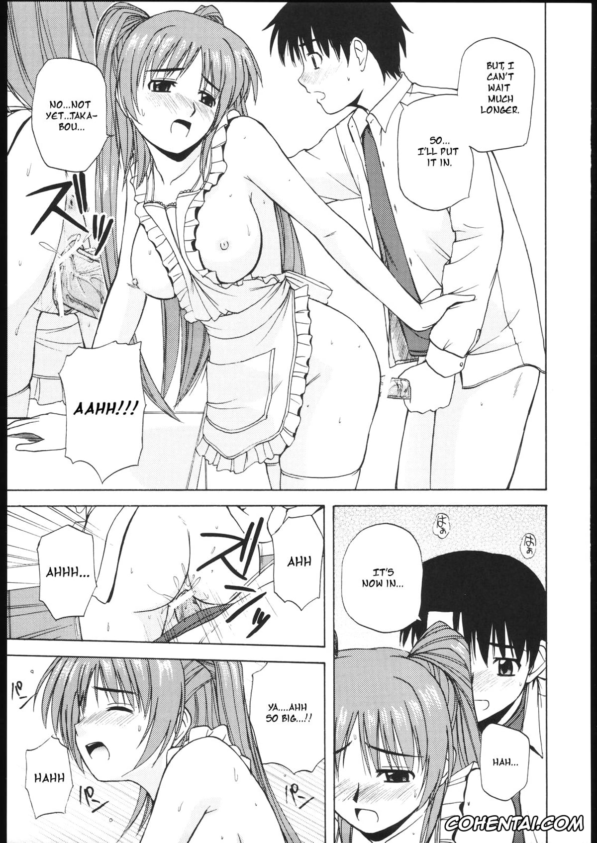 ToHeart2 xxx, Takaaki Kouno xxx, Tamaki Kousaka xxx, Tama-nee to Issho 2 (ToHeart 2), pagina 19