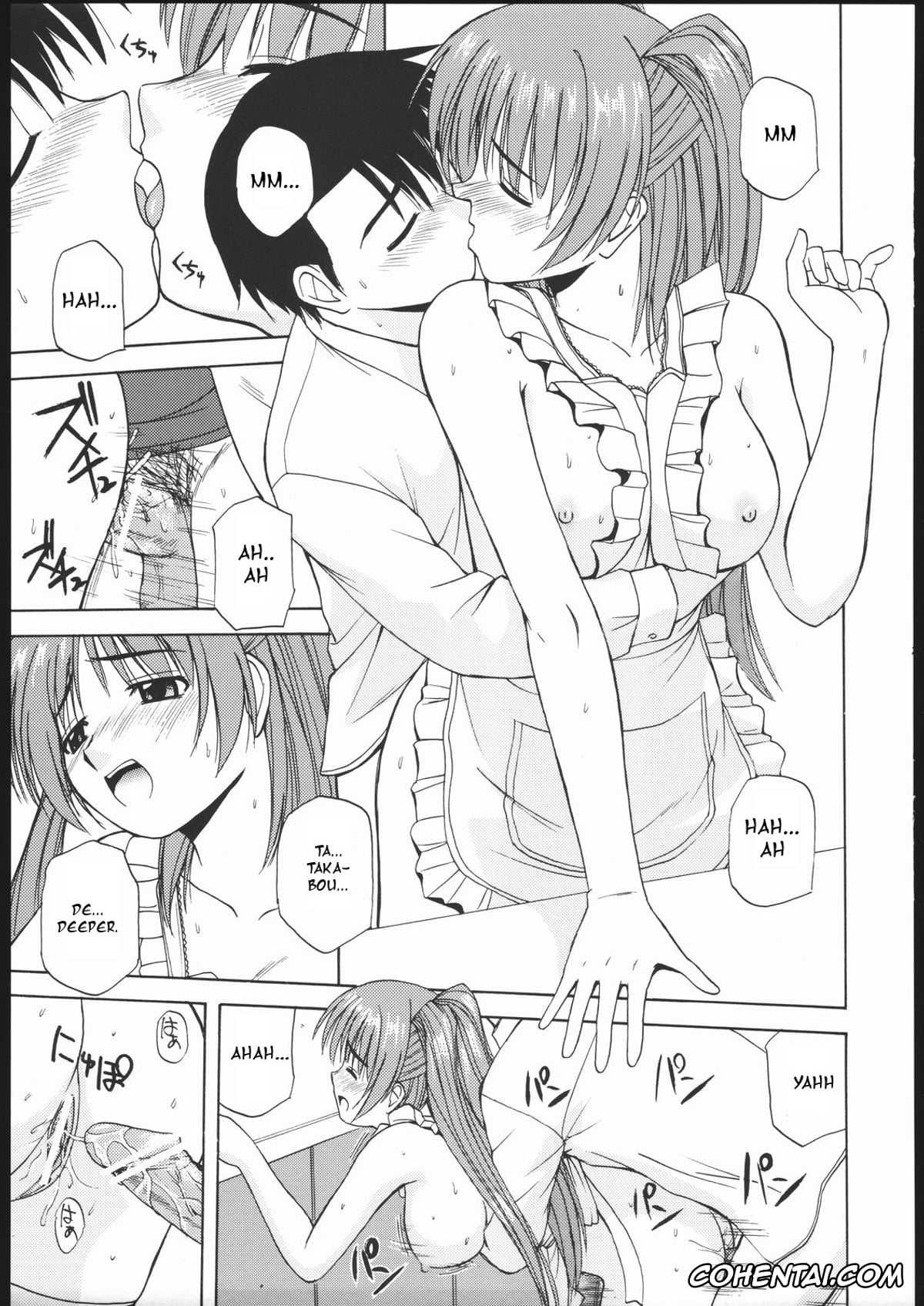 ToHeart2 hentai, Takaaki Kouno hentai, Tamaki Kousaka hentai, Tama-nee to Issho 2 (ToHeart 2), pagina 21