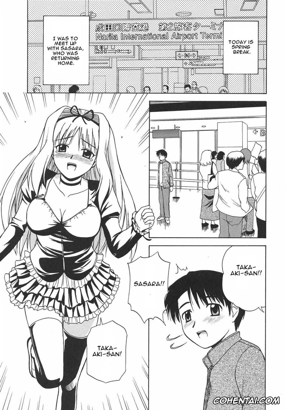 ToHeart2 porno, Sasara Kusugawa porno, Takaaki Kouno porno, Sa-ryan to Issho (ToHeart2), pagina 2