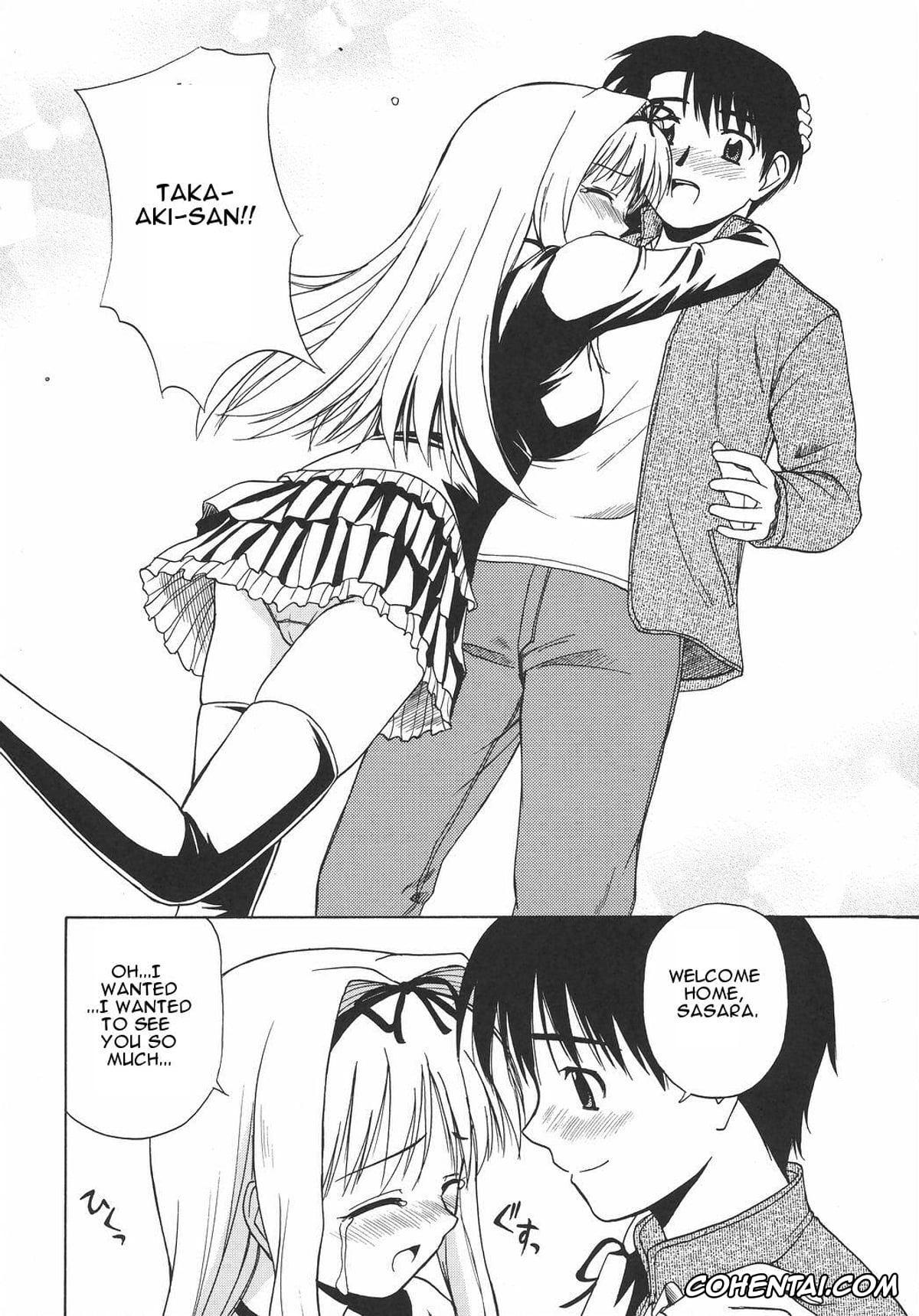 ToHeart2 hentai, Sasara Kusugawa hentai, Takaaki Kouno hentai, Sa-ryan to Issho (ToHeart2), pagina 3