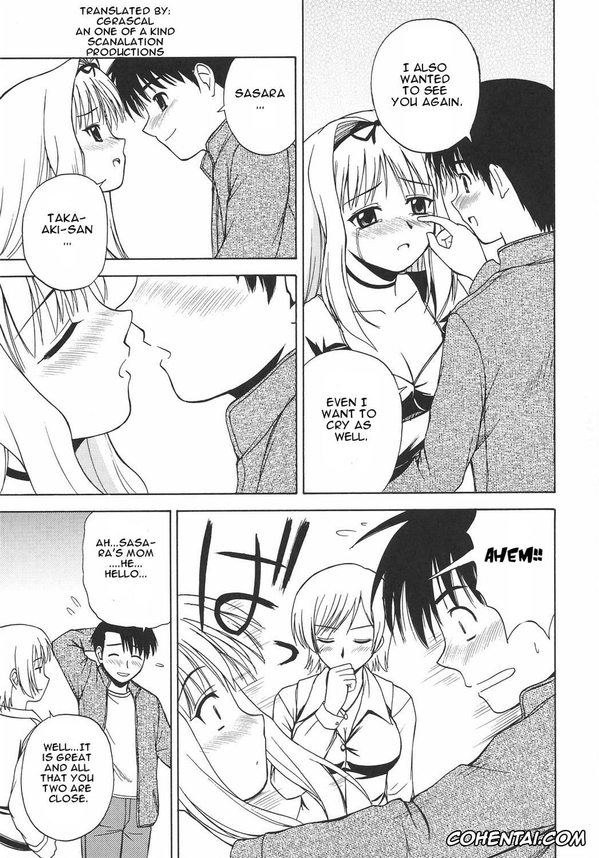ToHeart2 xxx, Sasara Kusugawa xxx, Takaaki Kouno xxx, Sa-ryan to Issho (ToHeart2), pagina 4