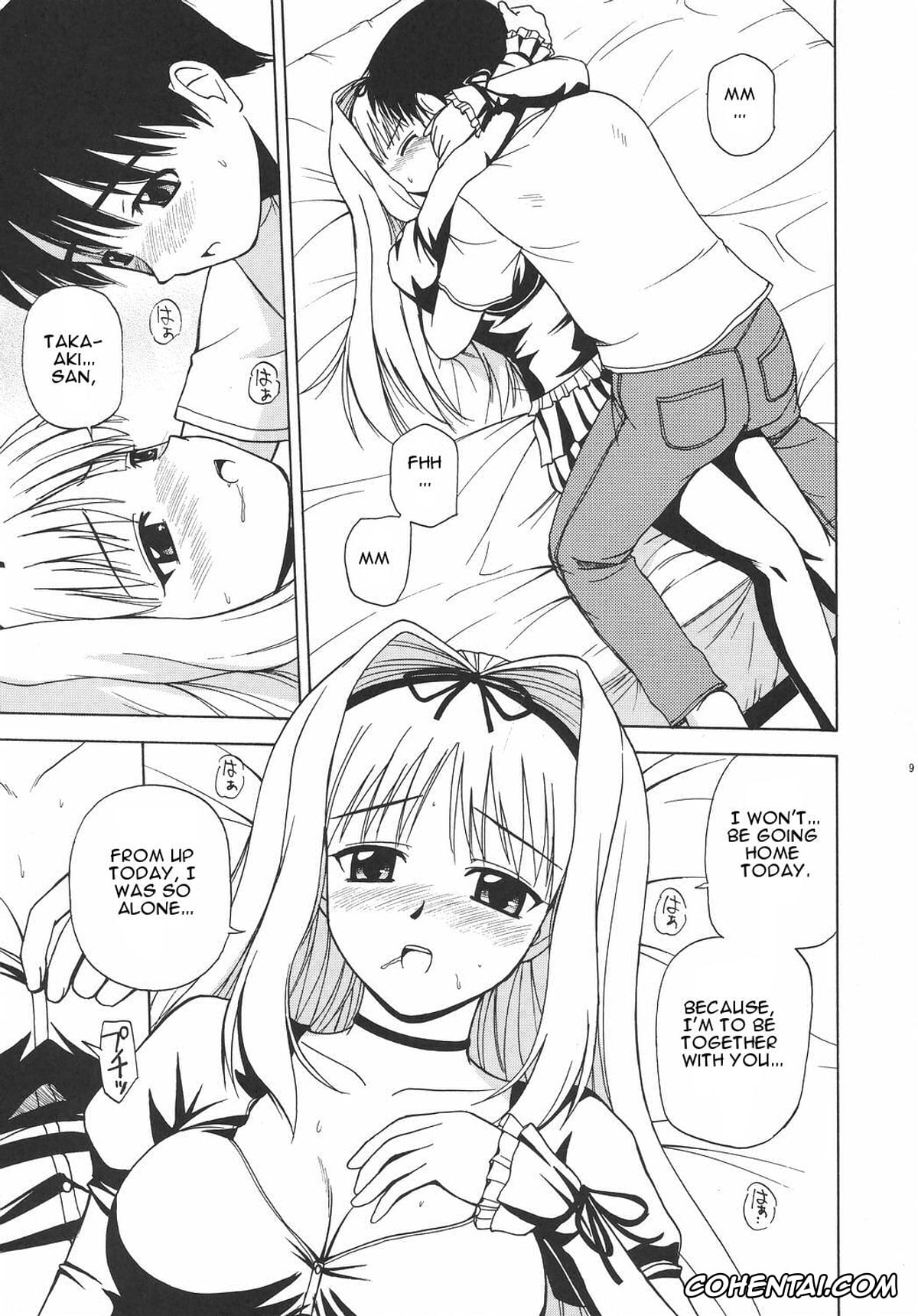 ToHeart2 porno, Sasara Kusugawa porno, Takaaki Kouno porno, Sa-ryan to Issho (ToHeart2), pagina 8