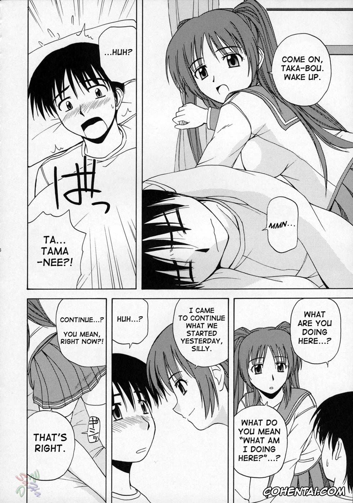 ToHeart2 porno, Takaaki Kouno porno, Tamaki Kousaka porno, Tama-nee to Issho (ToHeart2), pagina 5