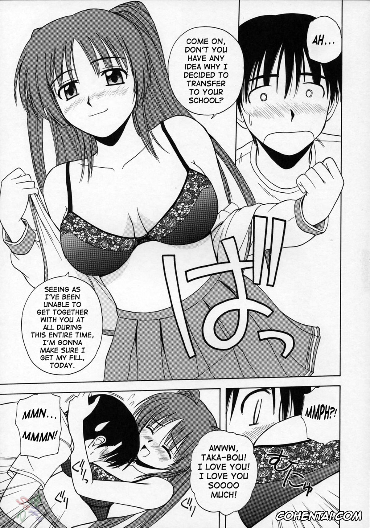ToHeart2 hentai, Takaaki Kouno hentai, Tamaki Kousaka hentai, Tama-nee to Issho (ToHeart2), pagina 6