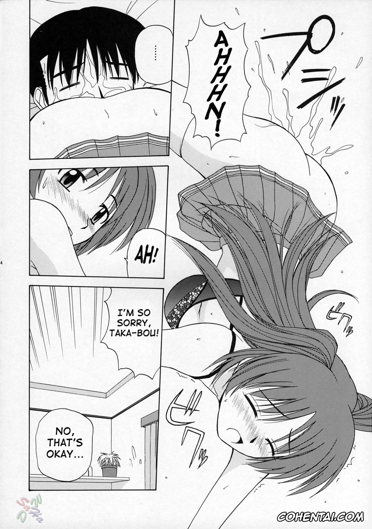 ToHeart2 xxx, Takaaki Kouno xxx, Tamaki Kousaka xxx, Tama-nee to Issho (ToHeart2), pagina 13