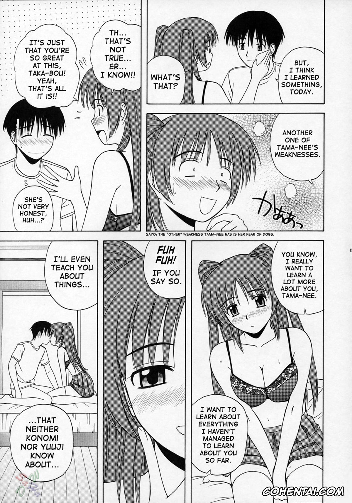 ToHeart2 porno, Takaaki Kouno porno, Tamaki Kousaka porno, Tama-nee to Issho (ToHeart2), pagina 14
