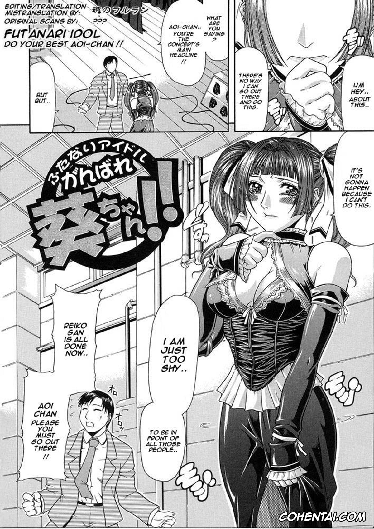 Original porno, Delusion Teizoku – Futanari Idol, pagina 2