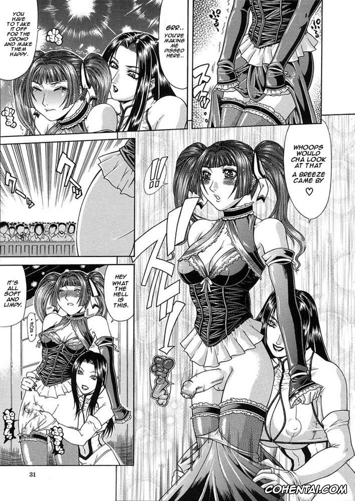 Original porno, Delusion Teizoku – Futanari Idol, pagina 5