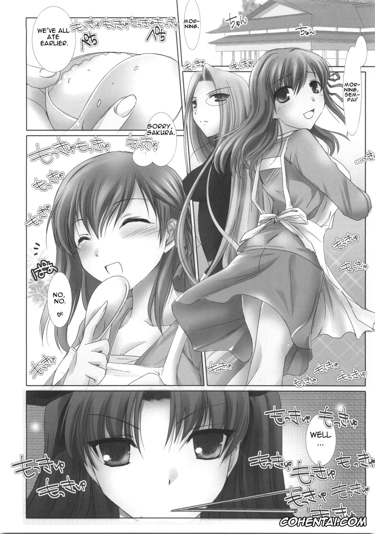 Fate Hollow Ataraxia hentai, Saber Alter hentai, Shirou Emiya hentai, BLACK 99% (Fate/hollow ataraxia), pagina 9