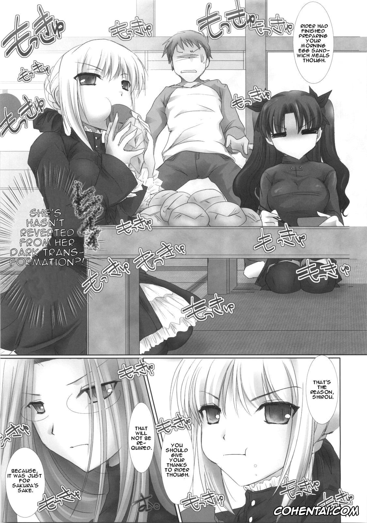 Fate Hollow Ataraxia xxx, Saber Alter xxx, Shirou Emiya xxx, BLACK 99% (Fate/hollow ataraxia), pagina 10