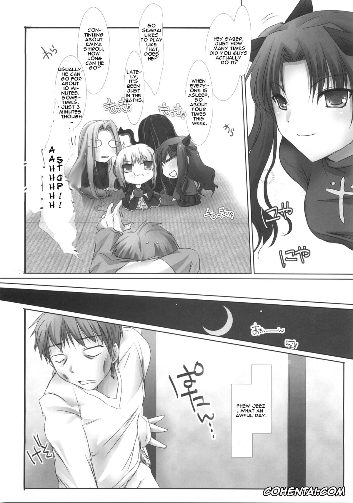 Fate Hollow Ataraxia xxx, Saber Alter xxx, Shirou Emiya xxx, BLACK 99% (Fate/hollow ataraxia), pagina 13