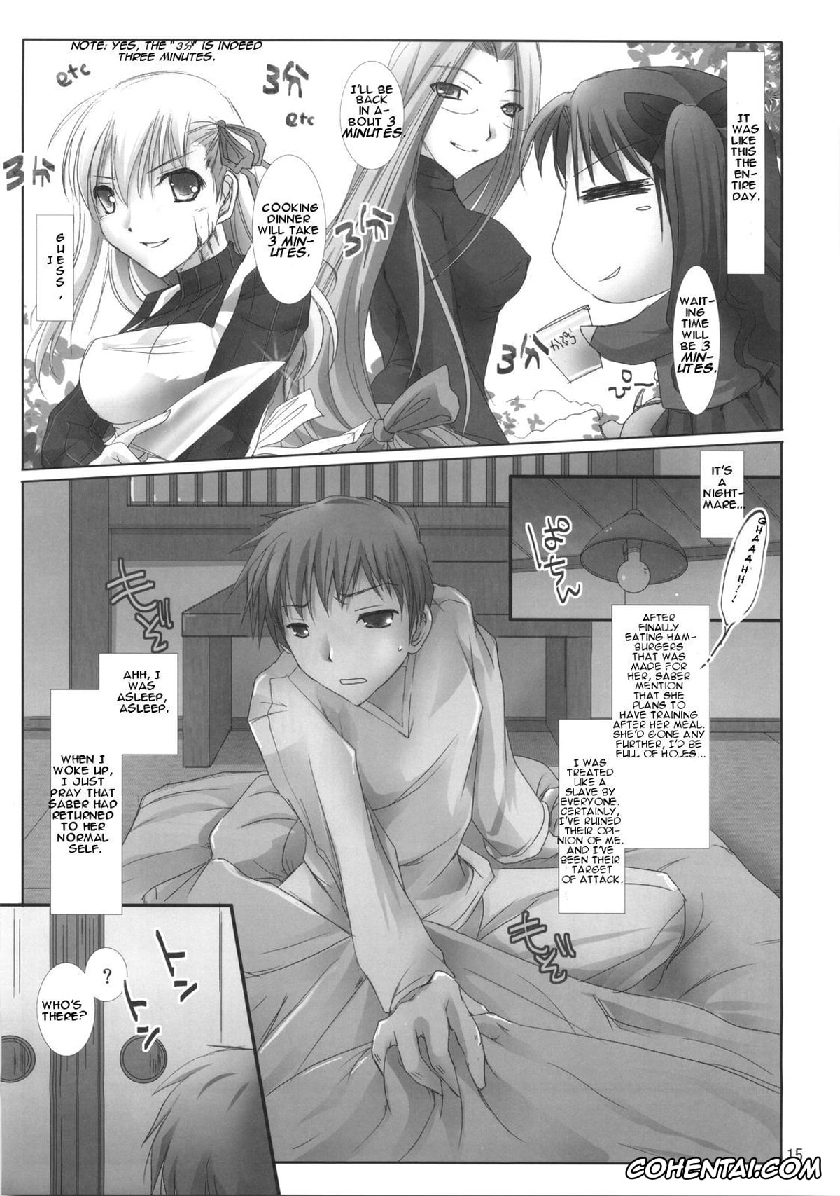 Fate Hollow Ataraxia porno, Saber Alter porno, Shirou Emiya porno, BLACK 99% (Fate/hollow ataraxia), pagina 14