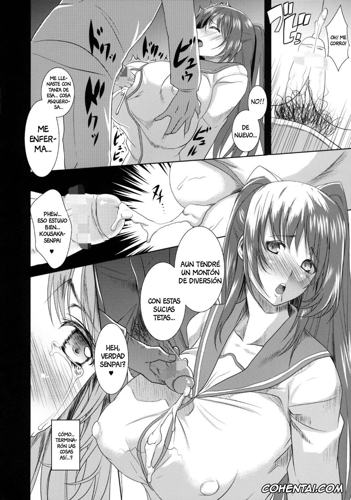ToHeart2 hentai, Tamaki Kousaka hentai, Tamanetoppai (ToHeart2), pagina 3